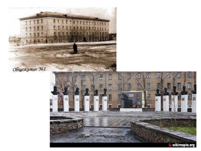 Презентация "История города Бутурлиновка"