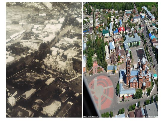 Презентация "История города Бутурлиновка"