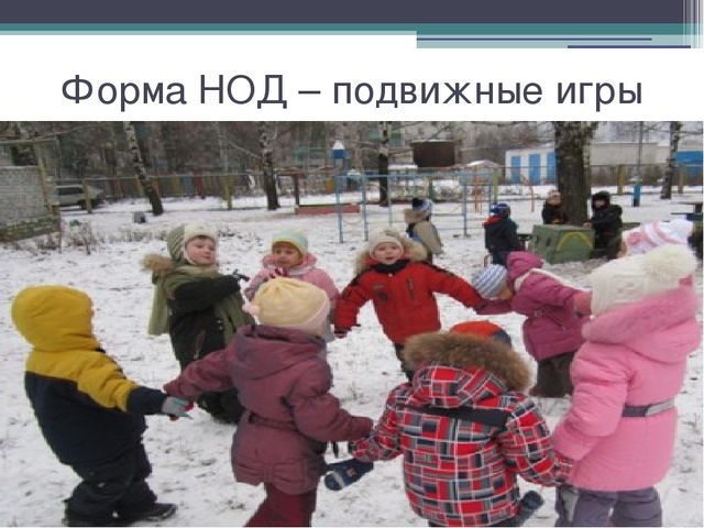 Презентация на тему: Здоровый образ жизни.