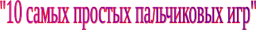 Shape1