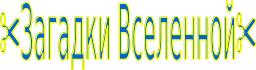 Shape3