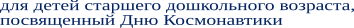 Shape5