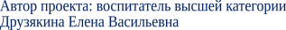 Shape6