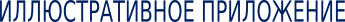 Shape6