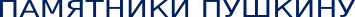 Shape8