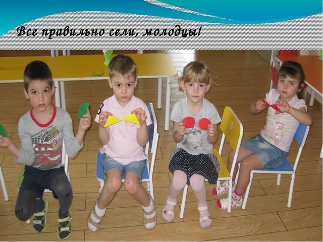 В гости к солнышку