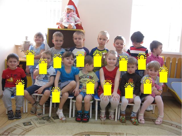 В гости к солнышку