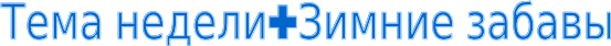 Shape1
