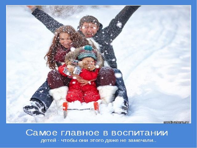 Долгосрочный проект "Здоровый образ жизни в ДОУ и семье"