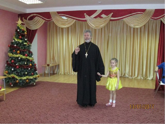 Презентация на тему "Формирование у дошкольников ценностного отношения к окружающей действительности".