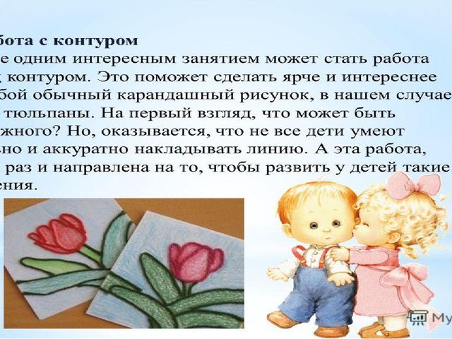 Развитие творческих способностей детей посредством выполнения поделок из ниток разной структуры.
