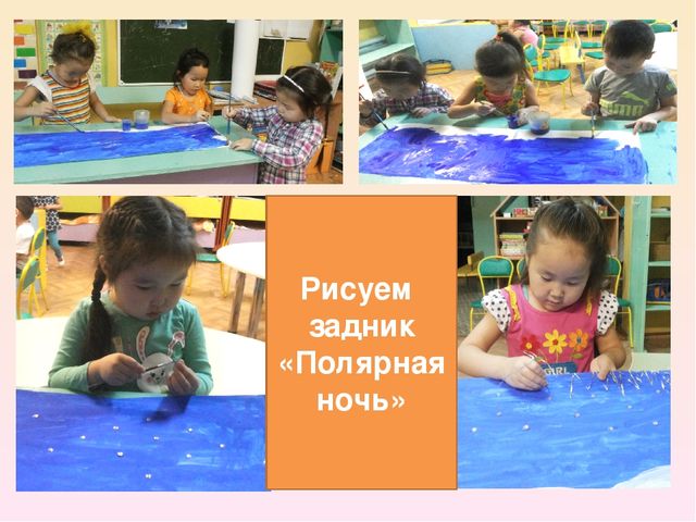 Презентация на тему "Мультфильм своими руками" методическая разработка