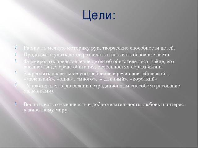 Как приятно дарить подарки!