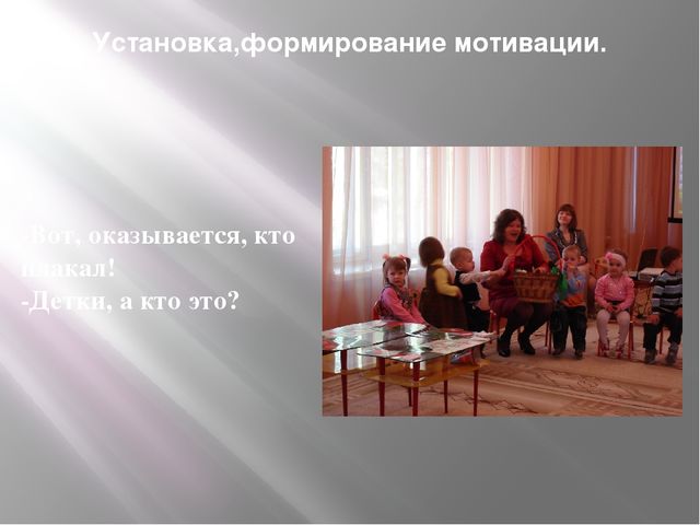 Как приятно дарить подарки!