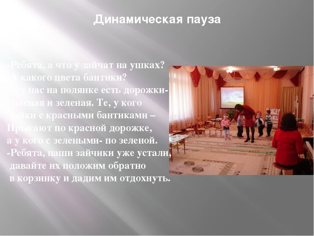 Как приятно дарить подарки!