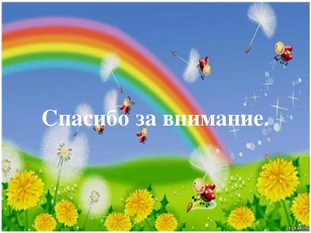 Как приятно дарить подарки!