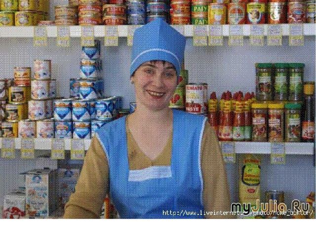 Презентация ко дню матери