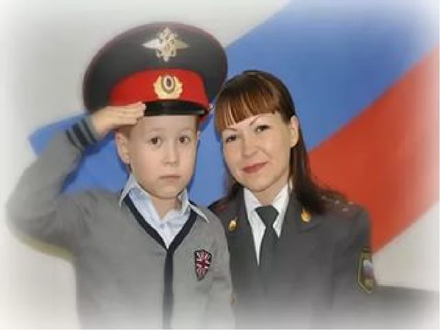Презентация ко дню матери
