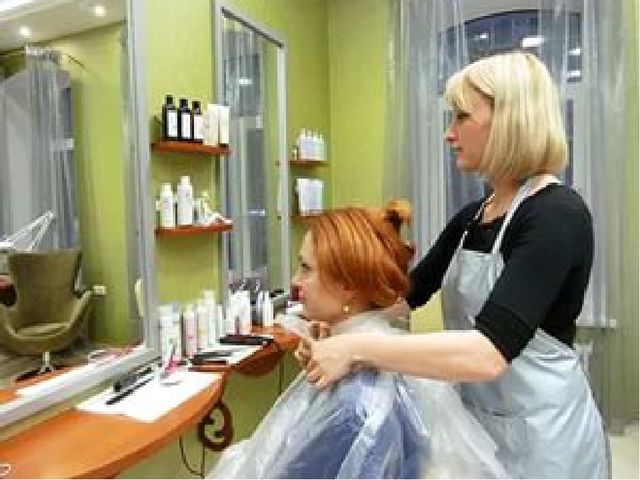 Презентация ко дню матери