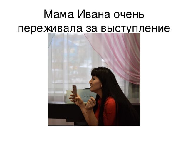 Презентация конкурса чтецов по теме:"Золотая осень".