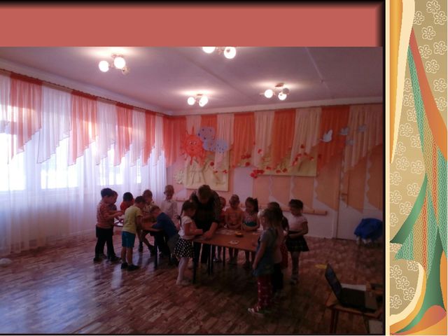 Презентация "Приобщение детей к народным традициям через атрибуты народного быта"