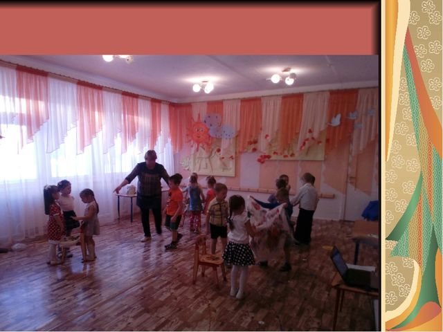 Презентация "Приобщение детей к народным традициям через атрибуты народного быта"