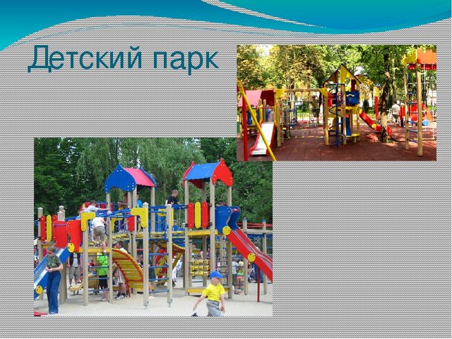 Презентация по краеведению в старшей группе. Тема: «Крым - мой дом родной».