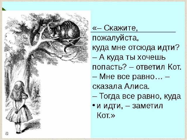 Презентация к занятию с родителями будущих первоклассников "По ступенькам математики"