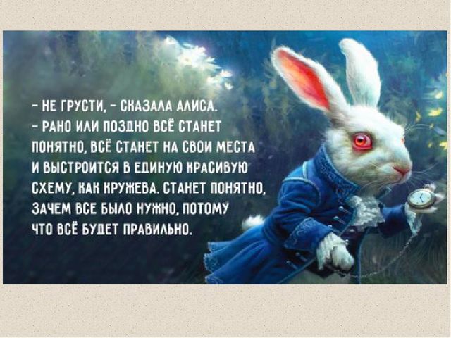 Презентация к занятию с родителями будущих первоклассников "По ступенькам математики"