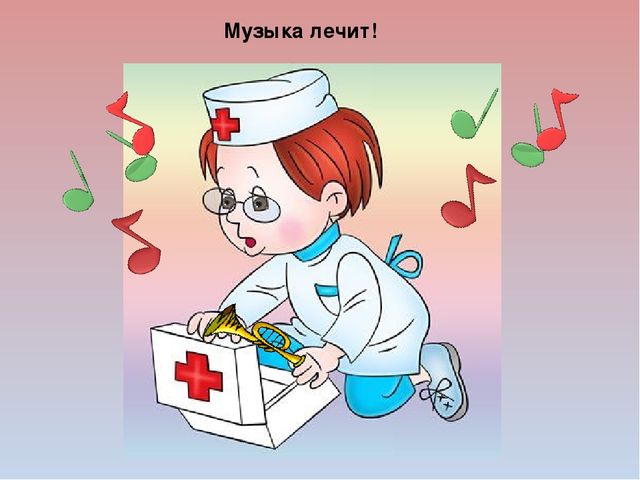 Взаимодействие детского сада и семьи как условие развитие музыкальных способностей ребенка