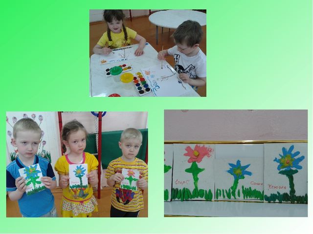 Презентация "К нам весна шагает"