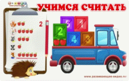 Picture 1