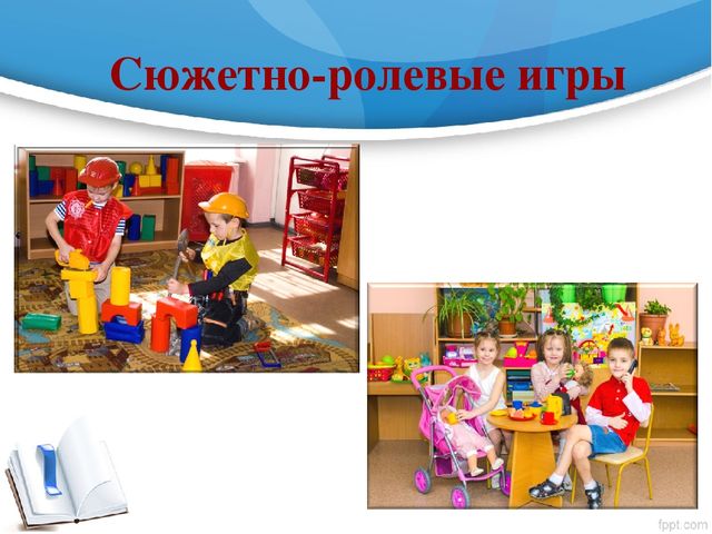 Игровой проект продукт