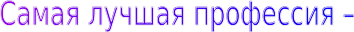 Shape1