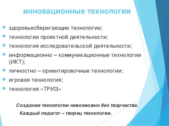 ПРОЕКТ «Современные профессии хороши- выбирай на вкус»