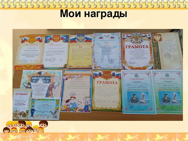 Интернет-портфолио воспитателя МБДОУ детского сада "Салгал" с. Усть-Элегест МР "Кызылский кожуун" Республики Тыва Миндин Орланы Владимировны