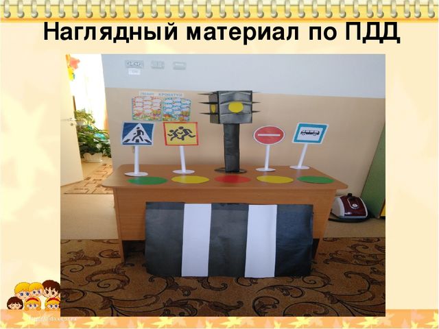 Интернет-портфолио воспитателя МБДОУ детского сада "Салгал" с. Усть-Элегест МР "Кызылский кожуун" Республики Тыва Миндин Орланы Владимировны