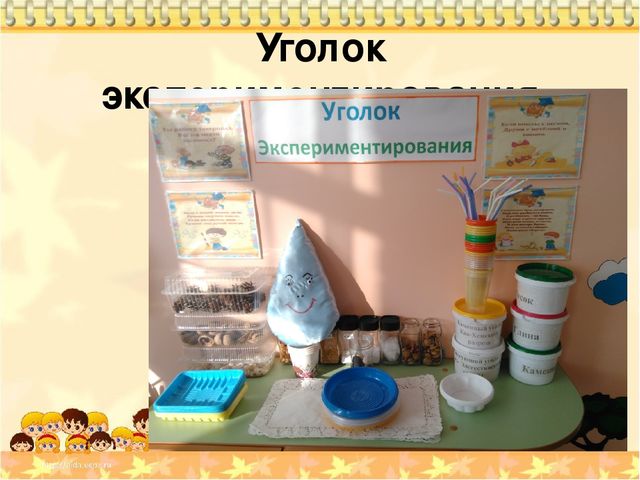 Интернет-портфолио воспитателя МБДОУ детского сада "Салгал" с. Усть-Элегест МР "Кызылский кожуун" Республики Тыва Миндин Орланы Владимировны