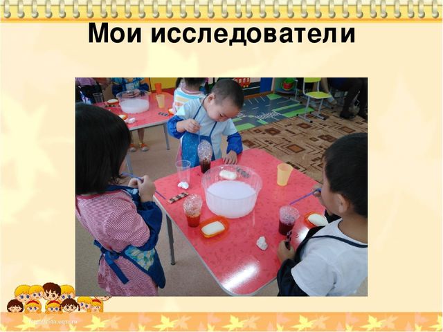 Интернет-портфолио воспитателя МБДОУ детского сада "Салгал" с. Усть-Элегест МР "Кызылский кожуун" Республики Тыва Миндин Орланы Владимировны