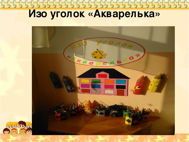 Интернет-портфолио воспитателя МБДОУ детского сада "Салгал" с. Усть-Элегест МР "Кызылский кожуун" Республики Тыва Миндин Орланы Владимировны