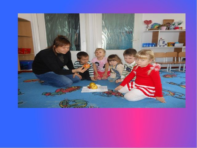 Презентация "Развитие речи и эмоциональное развитие детей"