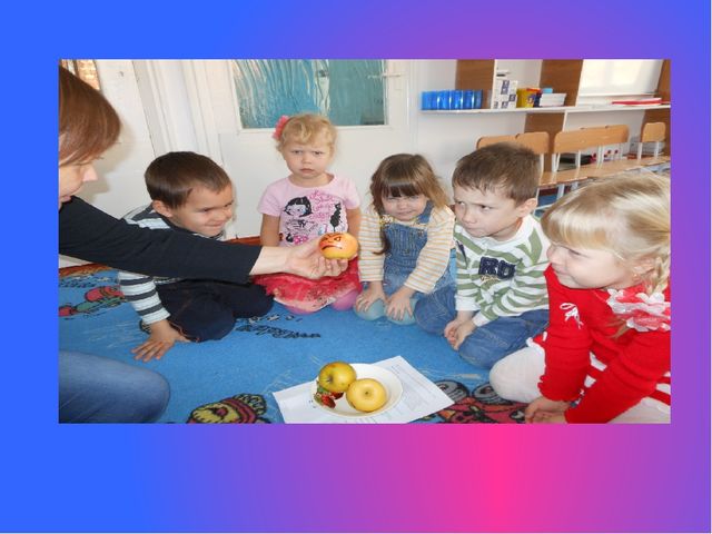 Презентация "Развитие речи и эмоциональное развитие детей"