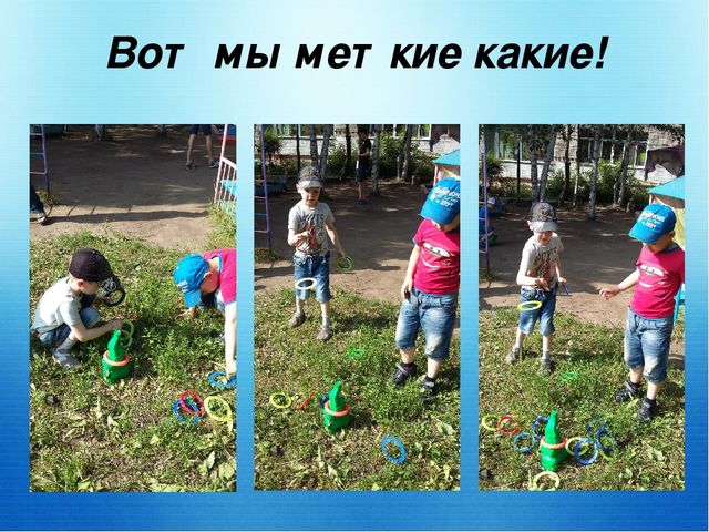 Презентация на тему:"Вот оно какое наше лето"