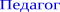 Shape3