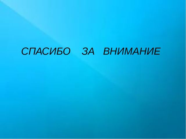 Развитие творческих способностей детей младшего дошкольного возраста посредством театрализованной деятельности