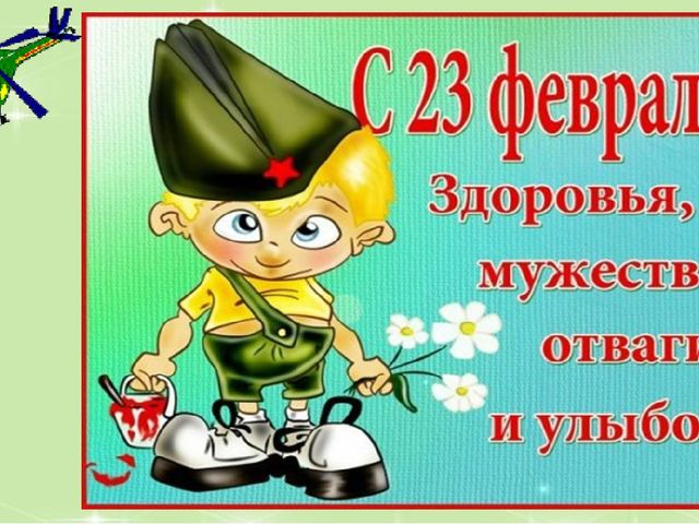 Мастер-класс от дошколят "Фоторамка в подарок папе"