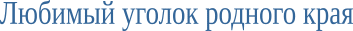 Shape1