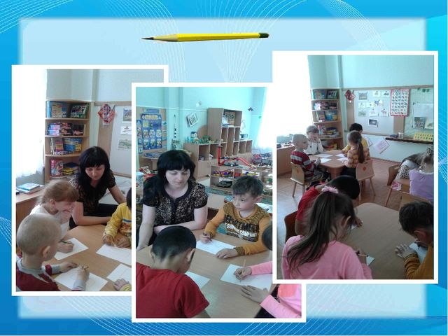 Презентация ВКР по теме "Педагогические условия формирования творческого воображения старших дошкольников в обучении конструированию"