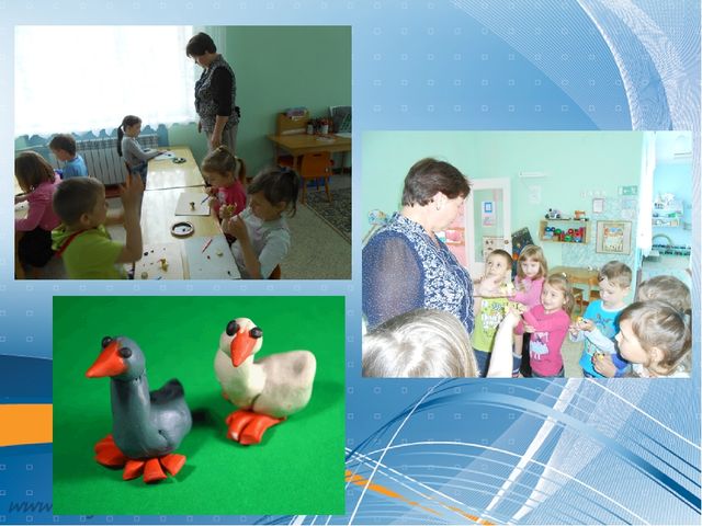 Презентация по теме: "Формирование творческих способностей детей старшего дошкольного возраста посредством декоративной лепки"