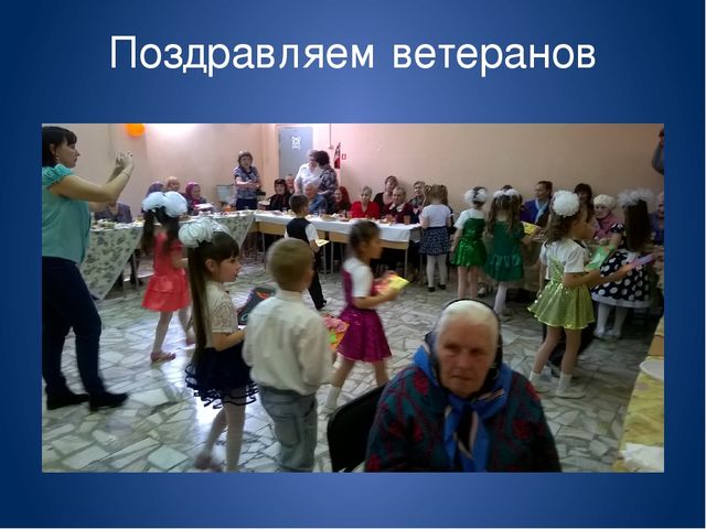 Преемственность в работе школы и детского сада